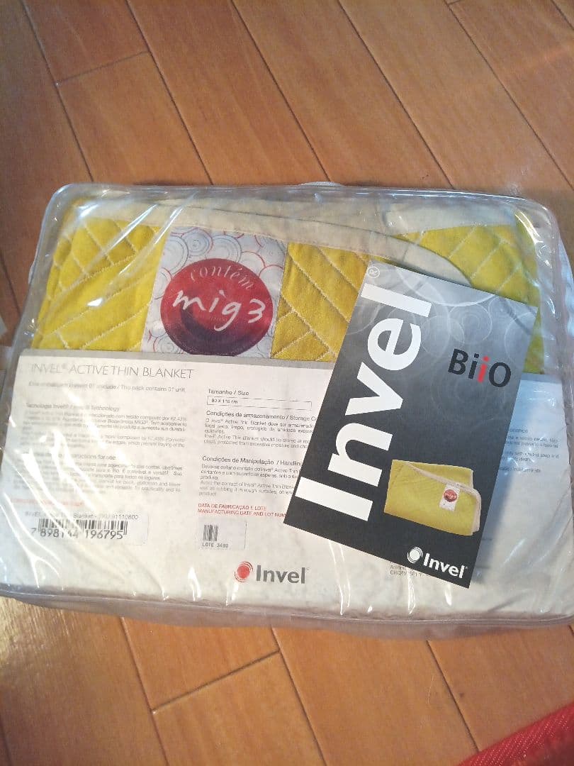 INVEL ブランケット