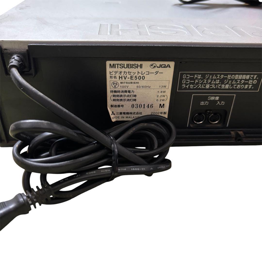三菱　S-VHSビデオデッキ HV-E500 動作品　リモコン欠品