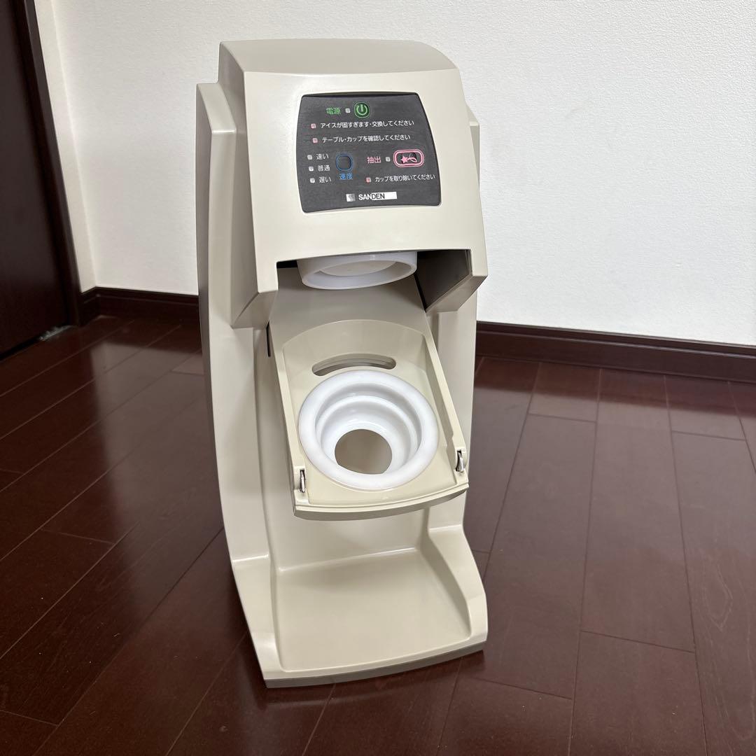 「超美品」サンデンワンショットソフトアイス抽出機 CIM-10A