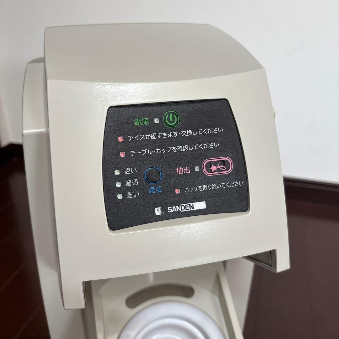 「超美品」サンデンワンショットソフトアイス抽出機 CIM-10A
