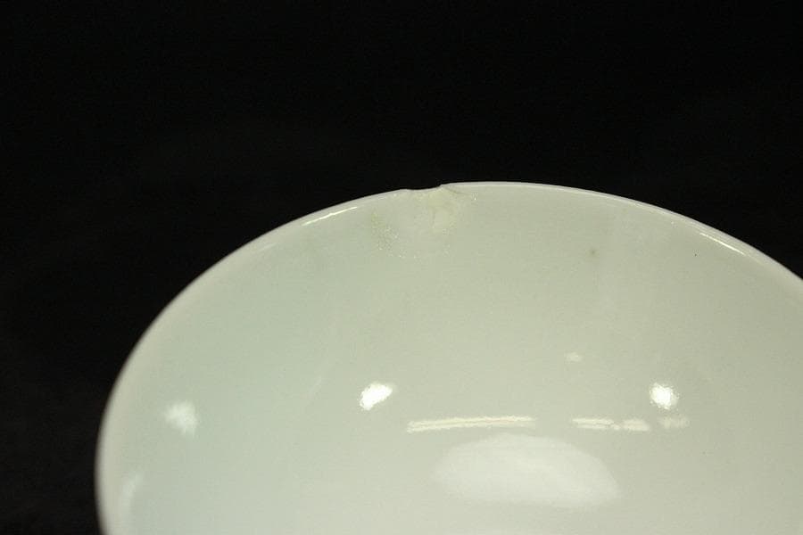 煎茶器 康熙年製 まとめて(ZE732)