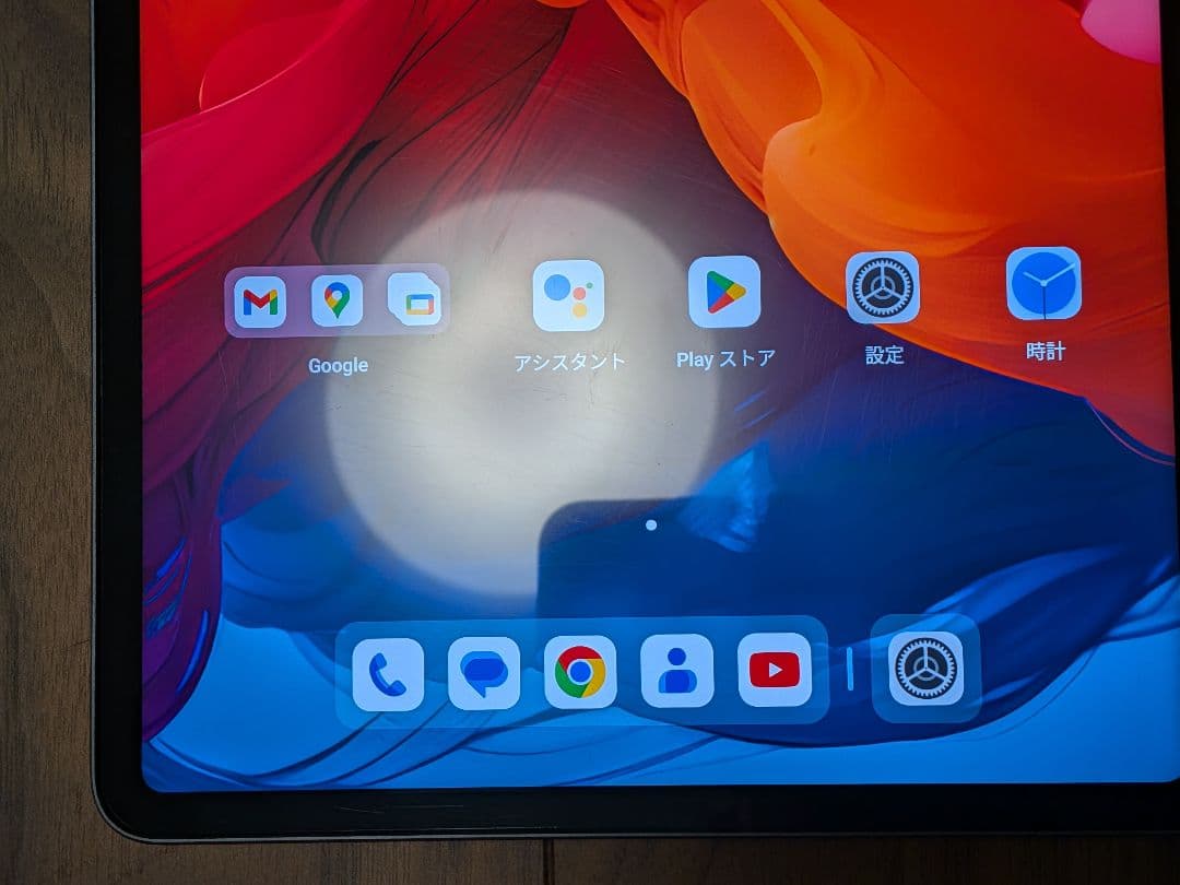 ALLDOCUBE iPlay60 Pad Pro 12.1インチ タブレット