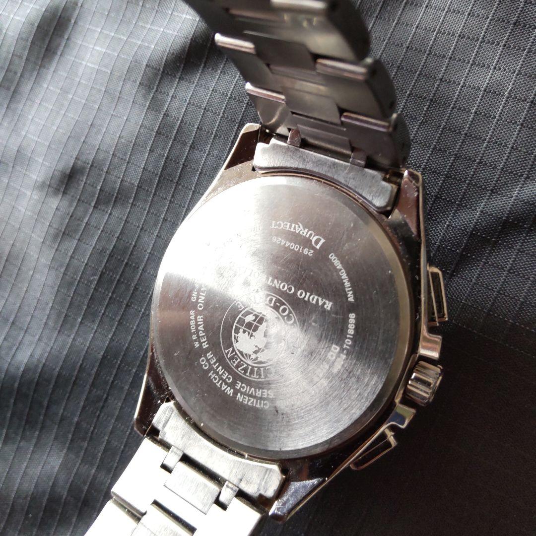 シチズン　AT8040-57L アテッサ エコドライブ 電波 チタン