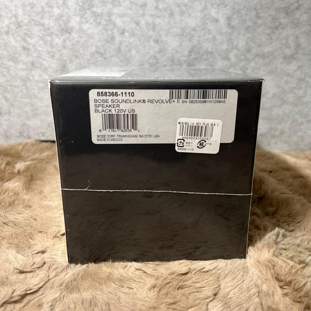 スピーカー・ウーファー Bose SOUNDLINK REVOLVE+ II