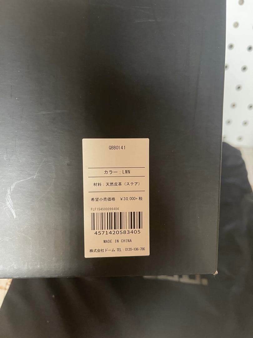 UNDER ARMOUR 軟式グローブ CB8041 イエロー