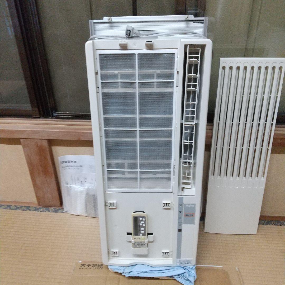 ハイアール窓用エアコン ２０１６年製