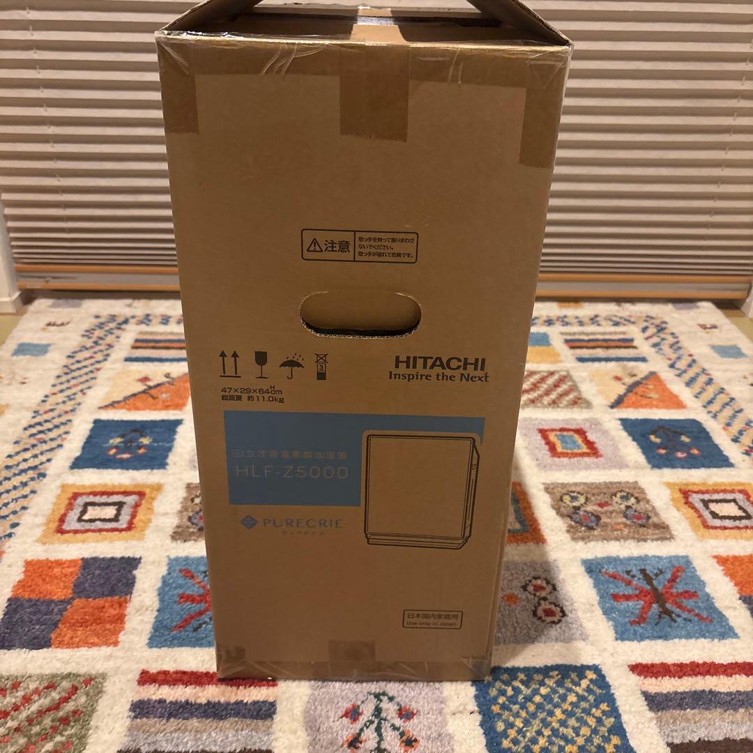 最安値　日立　次亜塩素酸加湿器　ピュアクリエ　HLF-Z5000 未使用