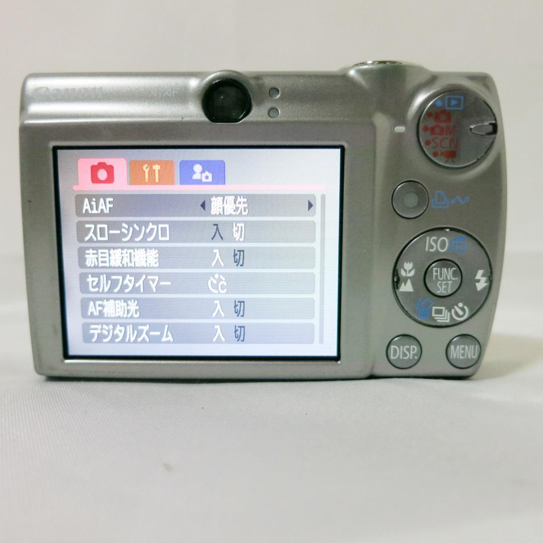 Canon IXY 900 IS シルバー コンパクトデジタルカメラ