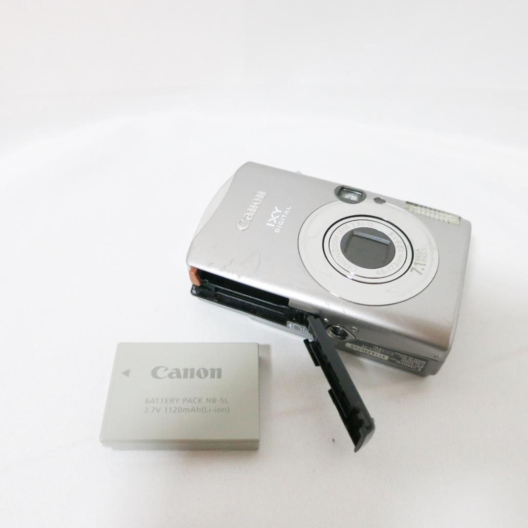 Canon IXY 900 IS シルバー コンパクトデジタルカメラ