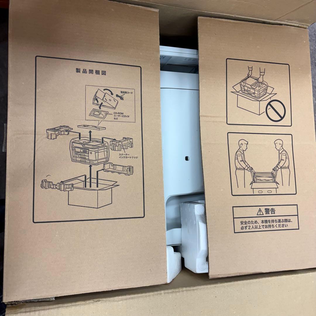 brother A3ビジネスインクジェット複合機 MFC-J6997CDW