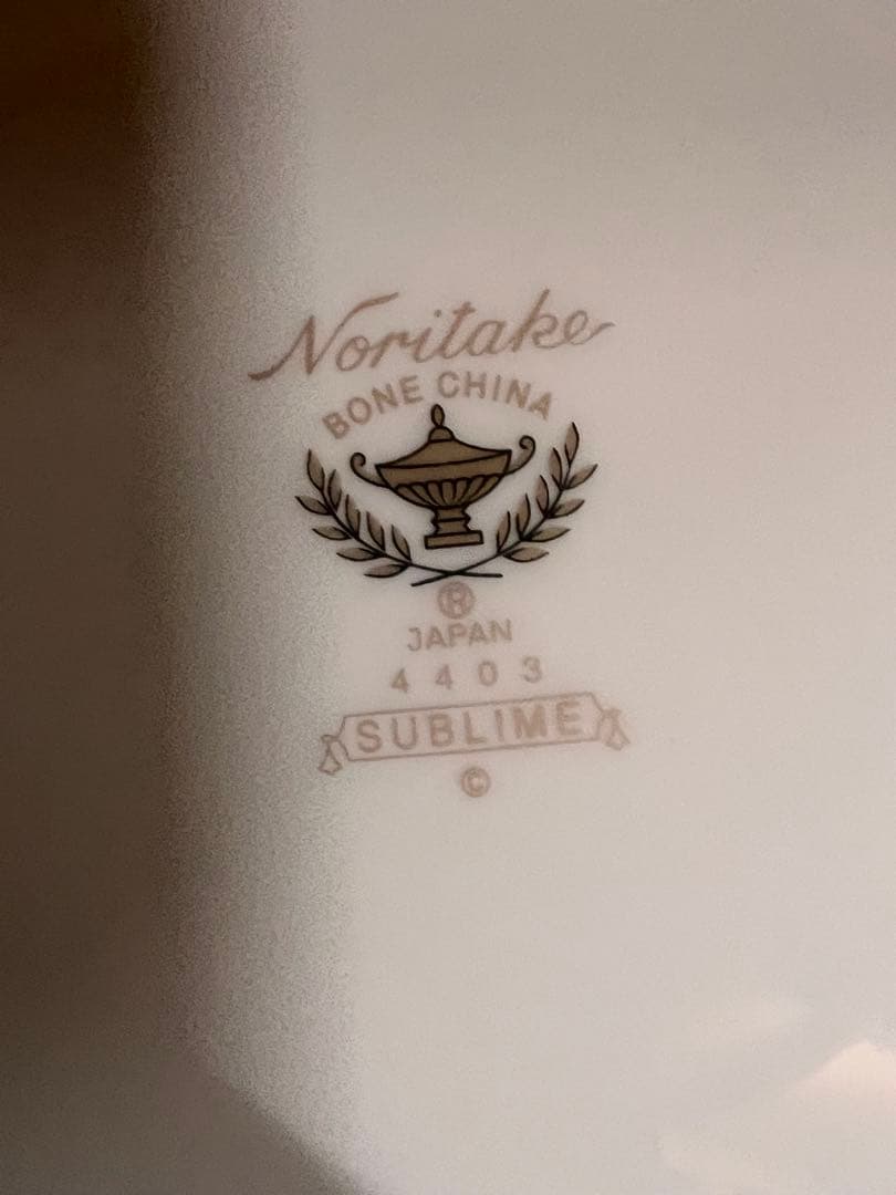 Noritake Sublime サラダ皿 6枚セット21.5cm