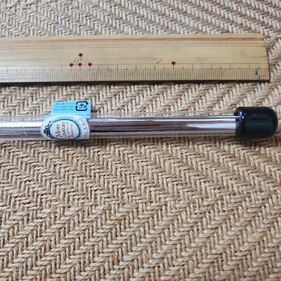 モアクチュールパーフェクトAブラシ セット