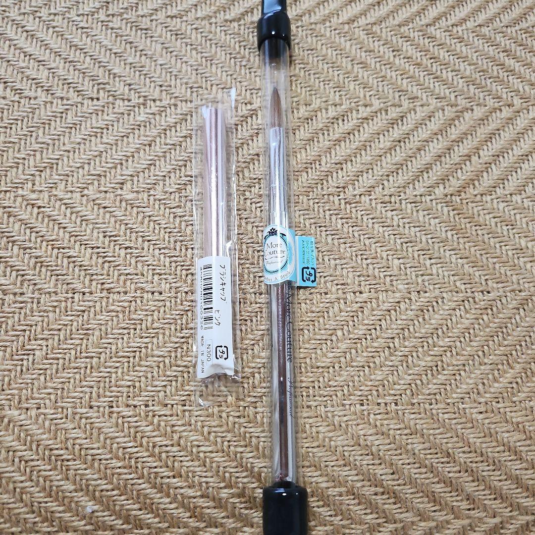 モアクチュールパーフェクトAブラシ セット