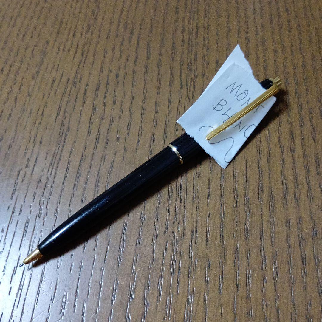 MONTBLANC シャープペンシル