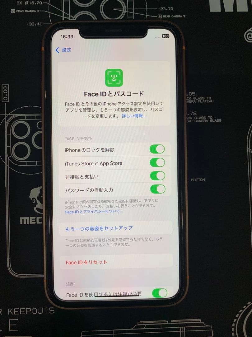 iPhone XR カスタム品(18Pro?風) ブラウン 128GB