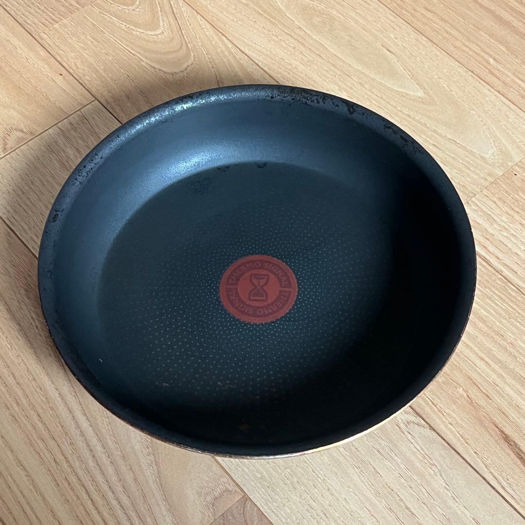 ティファール フライパンセット インジニオ・ネオ フレンチロースト セット