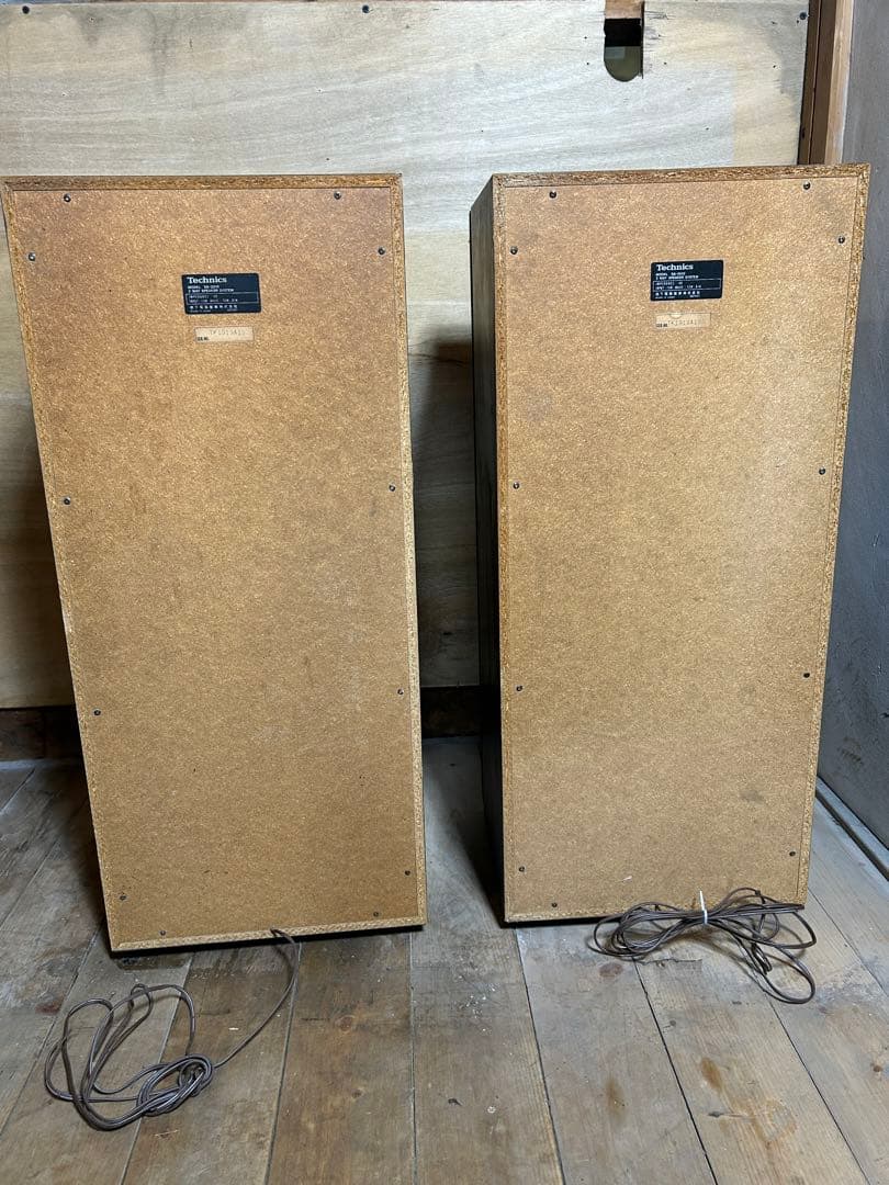 Technics スピーカー 2台セット SB-2010