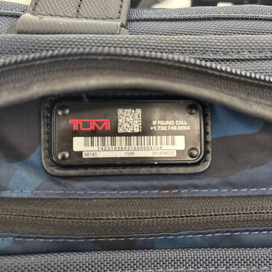 TUMI × SOPHNET 3way ビジネスバッグ