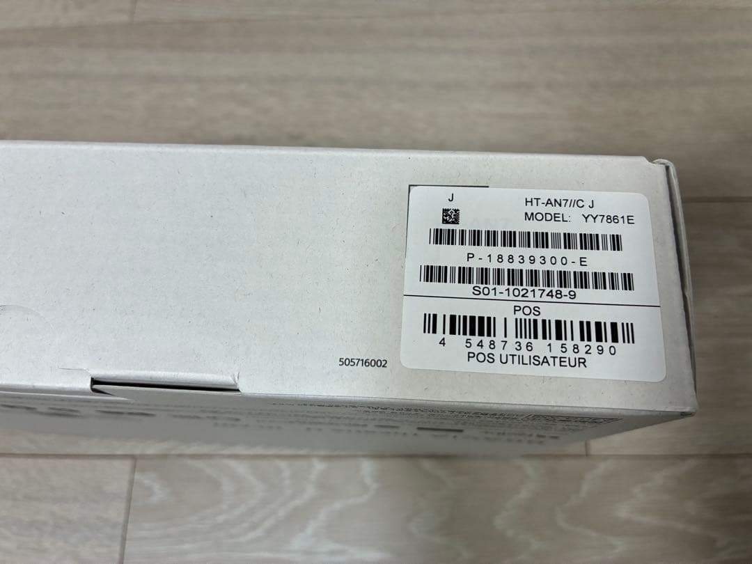 【美品】BRAVIA Theatre U HT-AN7（ソニーネックスピーカー）