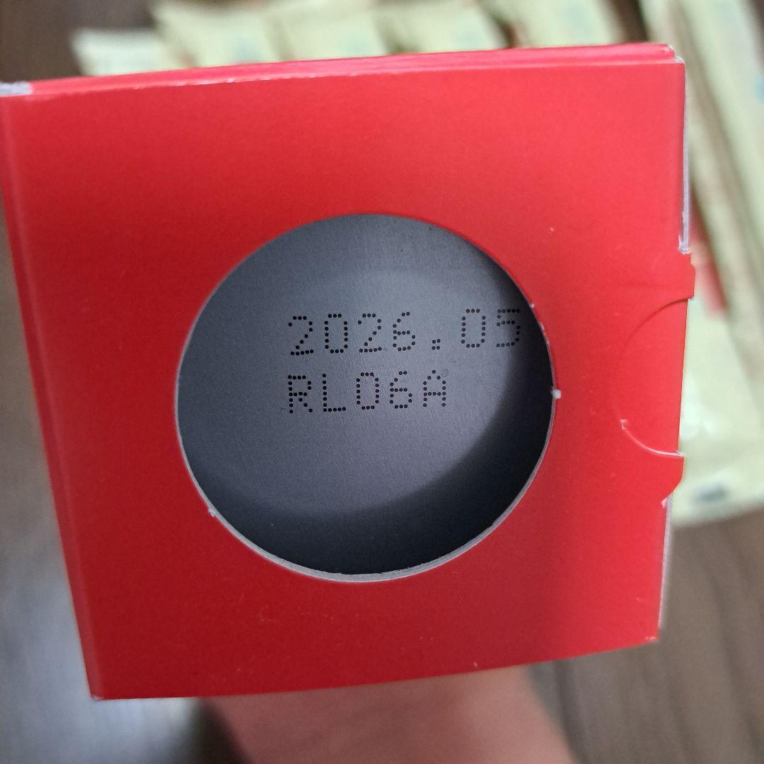 ほほえみ　粉ミルク