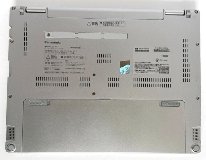 Let's note FV1 14インチ i5-1135G7 16G 512G