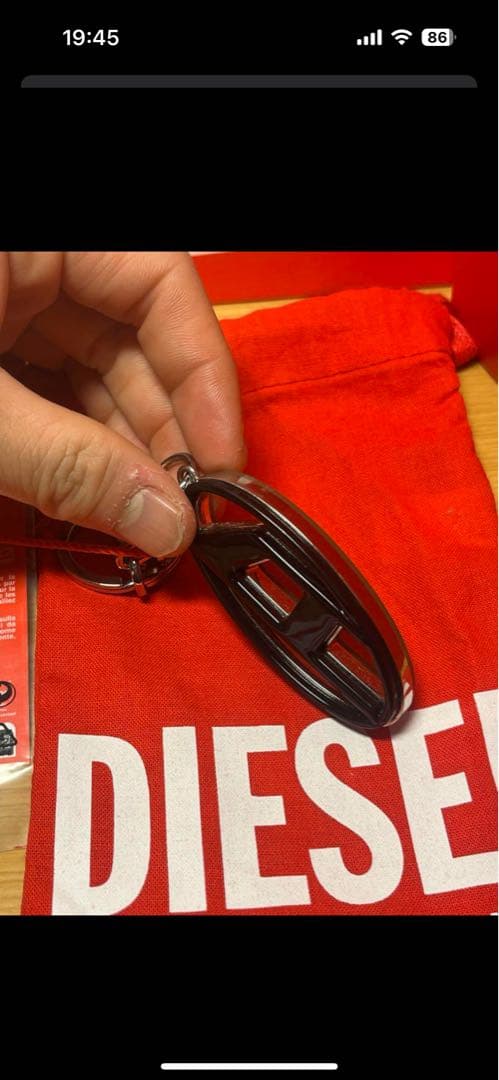 DIESELロゴキーリング