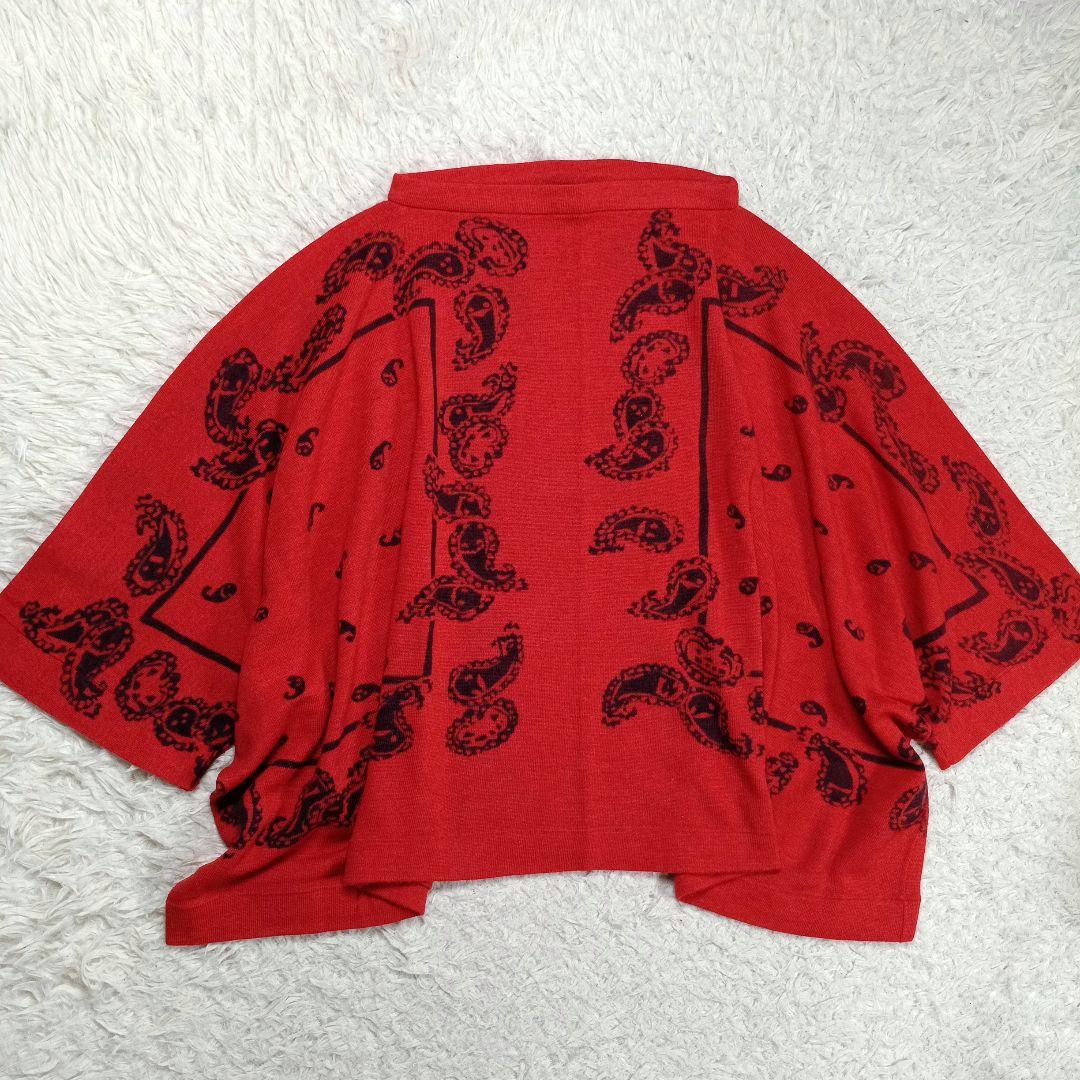 極美品✨45R　オバケペーズリーポンチョ　近年モデル　ボートネック　ワイド