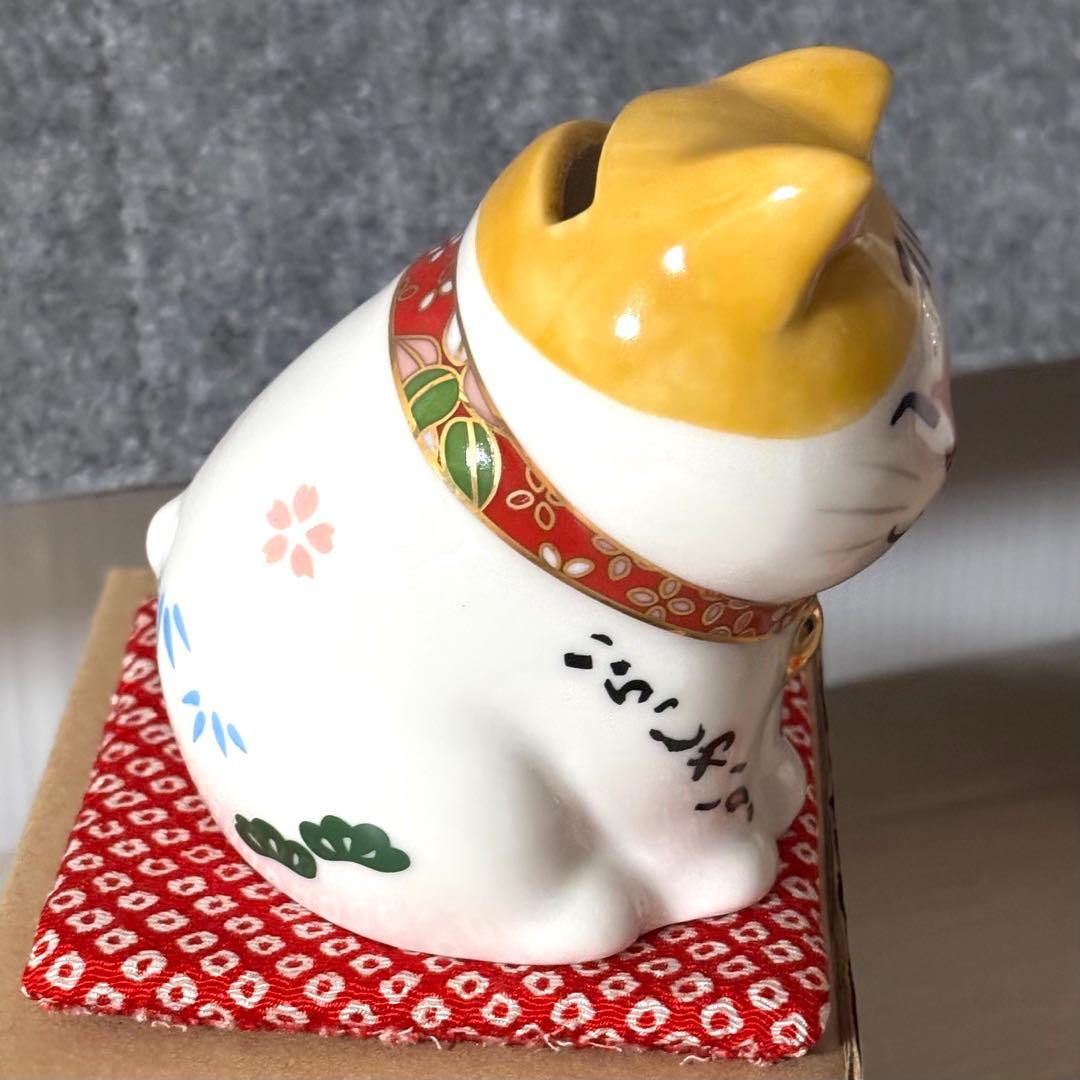 【未使用】マンハッタナーズ　まねき猫貯金箱　2個セット