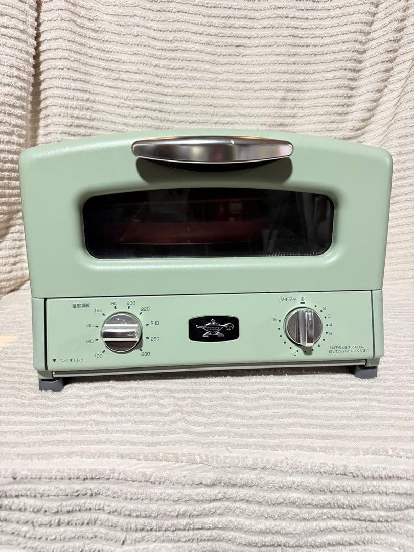 【美品】アラジン グラファイト グリル＆トースター 4枚焼き AGT-G13B