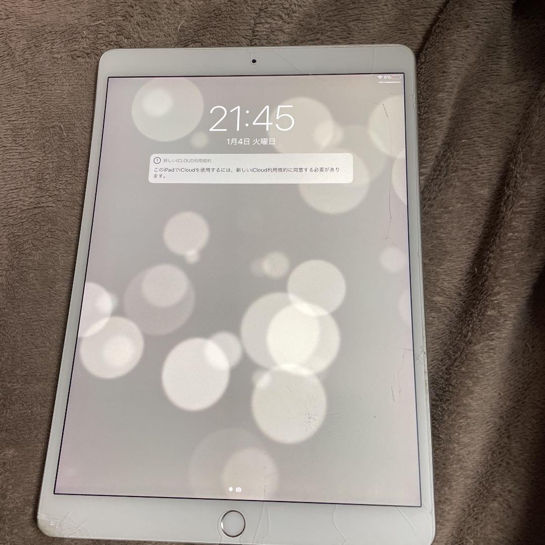 iPad Air3  Wi-Fiモデル