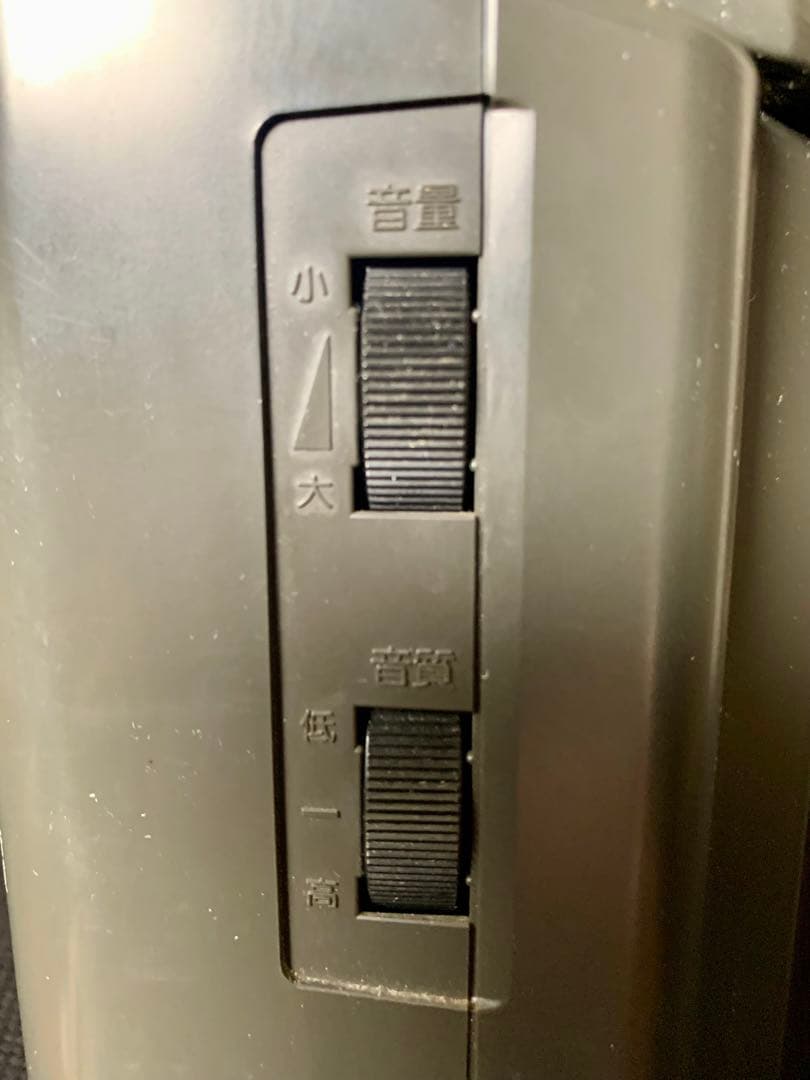 Panasonic RF-U70 3バンドラジオ　コレクション品