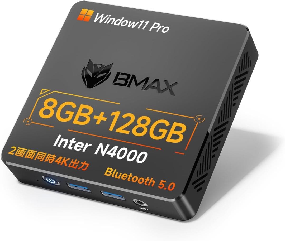 ✨美品✨最新版ミニPC✨ BMAX♡B1 MINI 付属品完備 動作確認済み✨