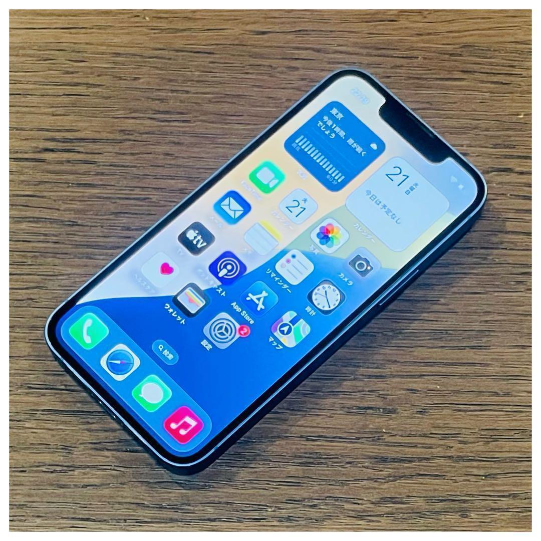【大決算】iPhone13mini 本体 ブルー 128GB SIMフリー 本体