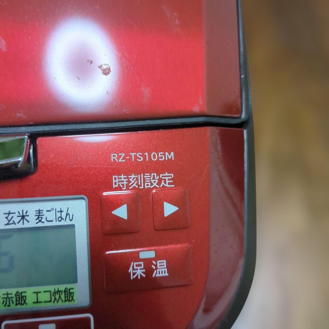 ★美品★２０２２年製　日立 RZ-TS105M IHジャー炊飯器　5.5合炊き