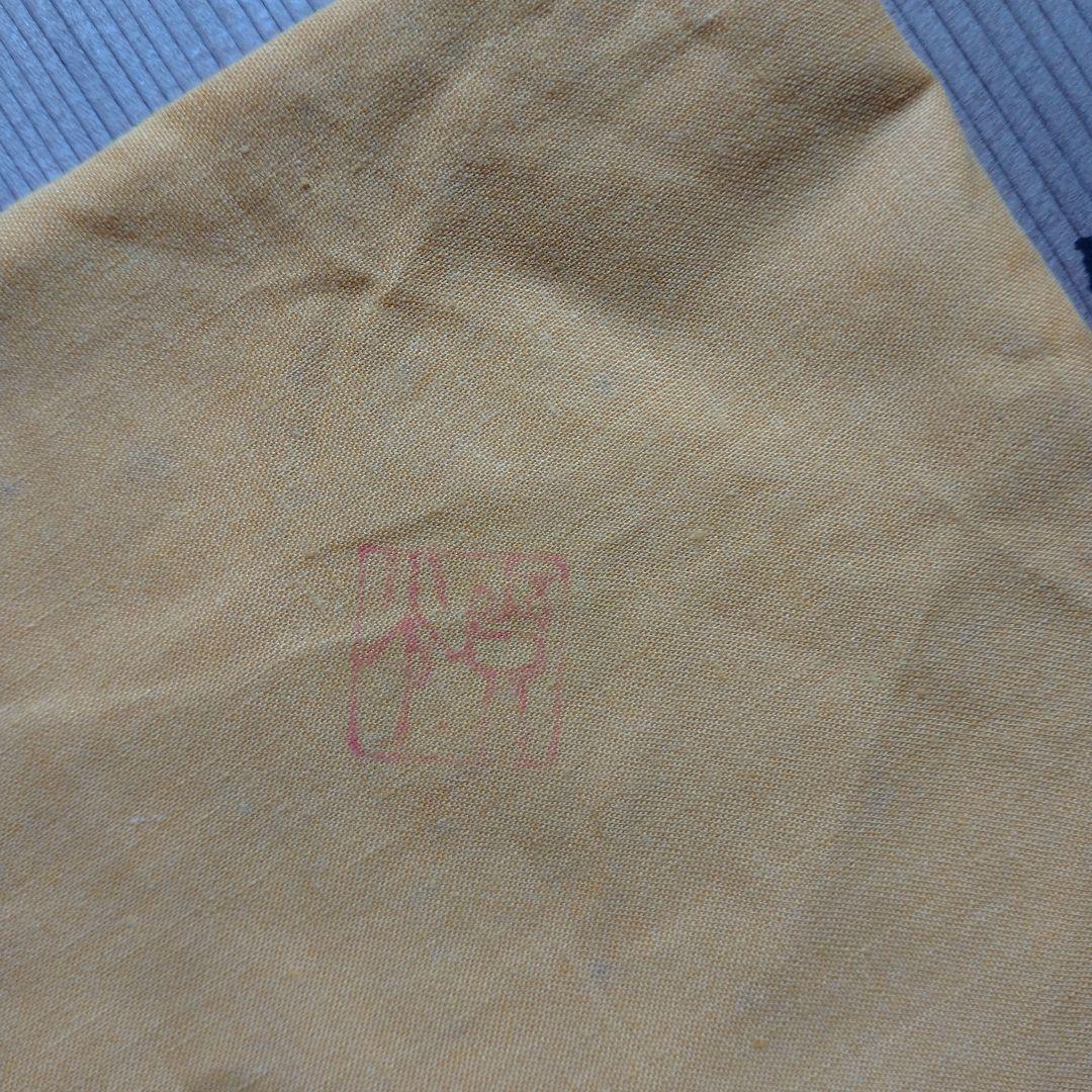 茶道具名品　期間限定特価　信楽水指（寺垣外窯　杉本貞光）塗蓋付き