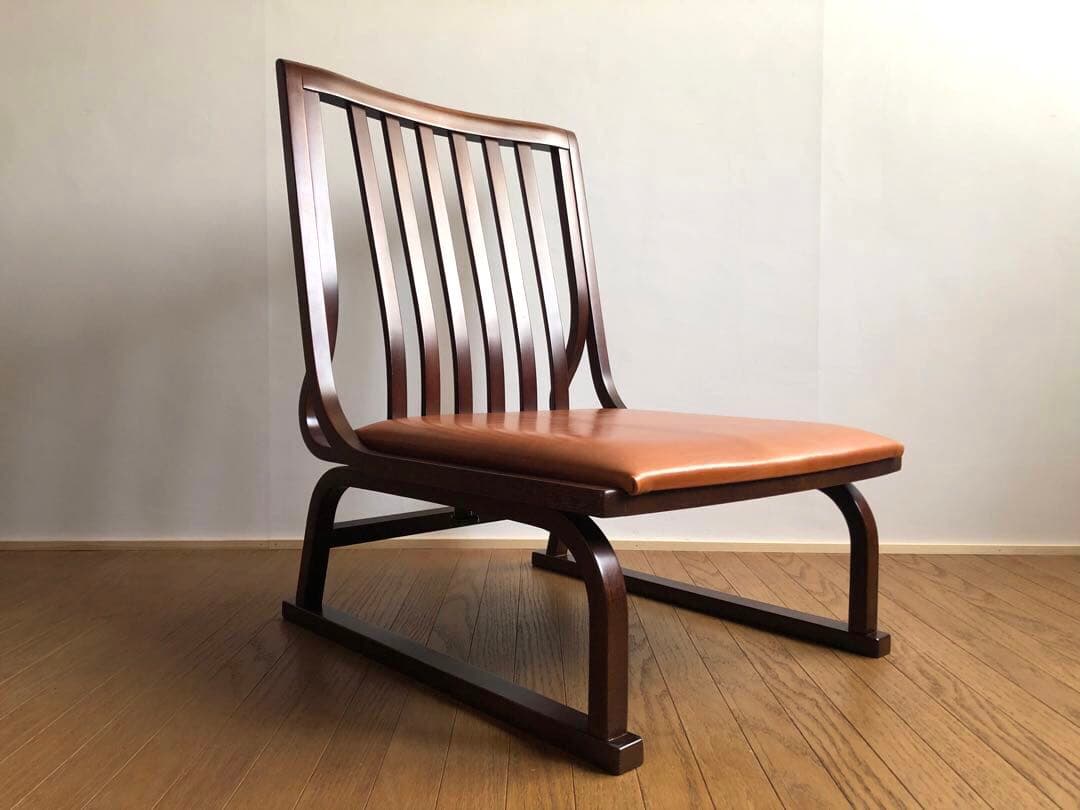 秋田木工社製 低座椅子 革張り ジャパニーズモダン ヴィンテージ 和家具 古民家