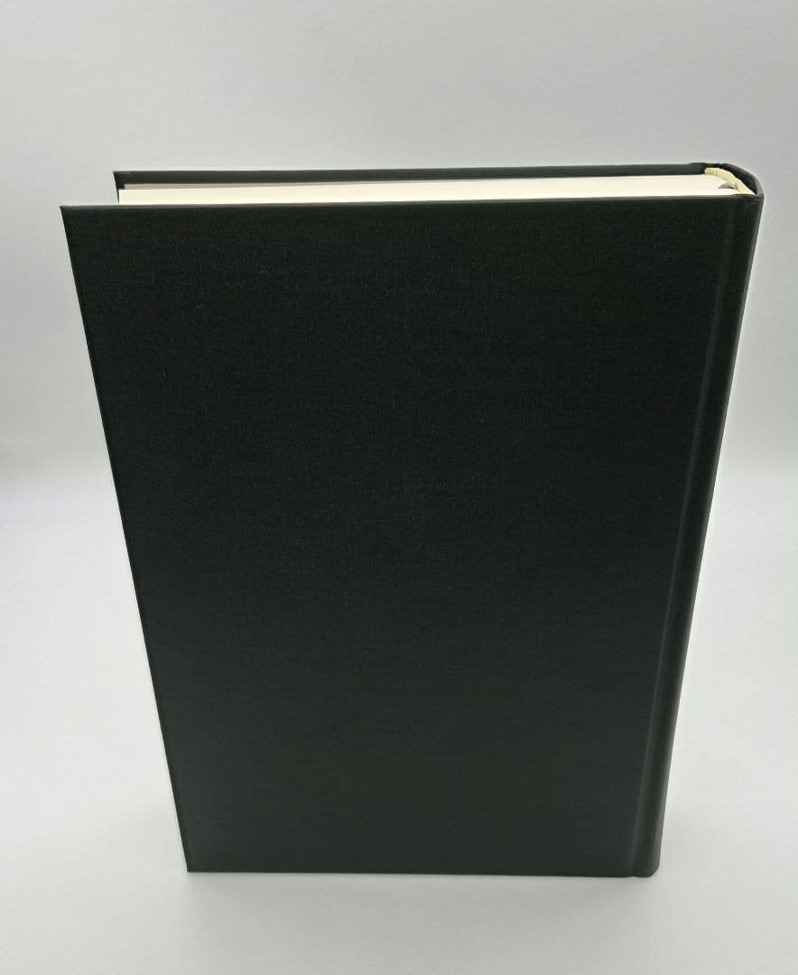 鎌倉浄土教の研究 廣川堯敏