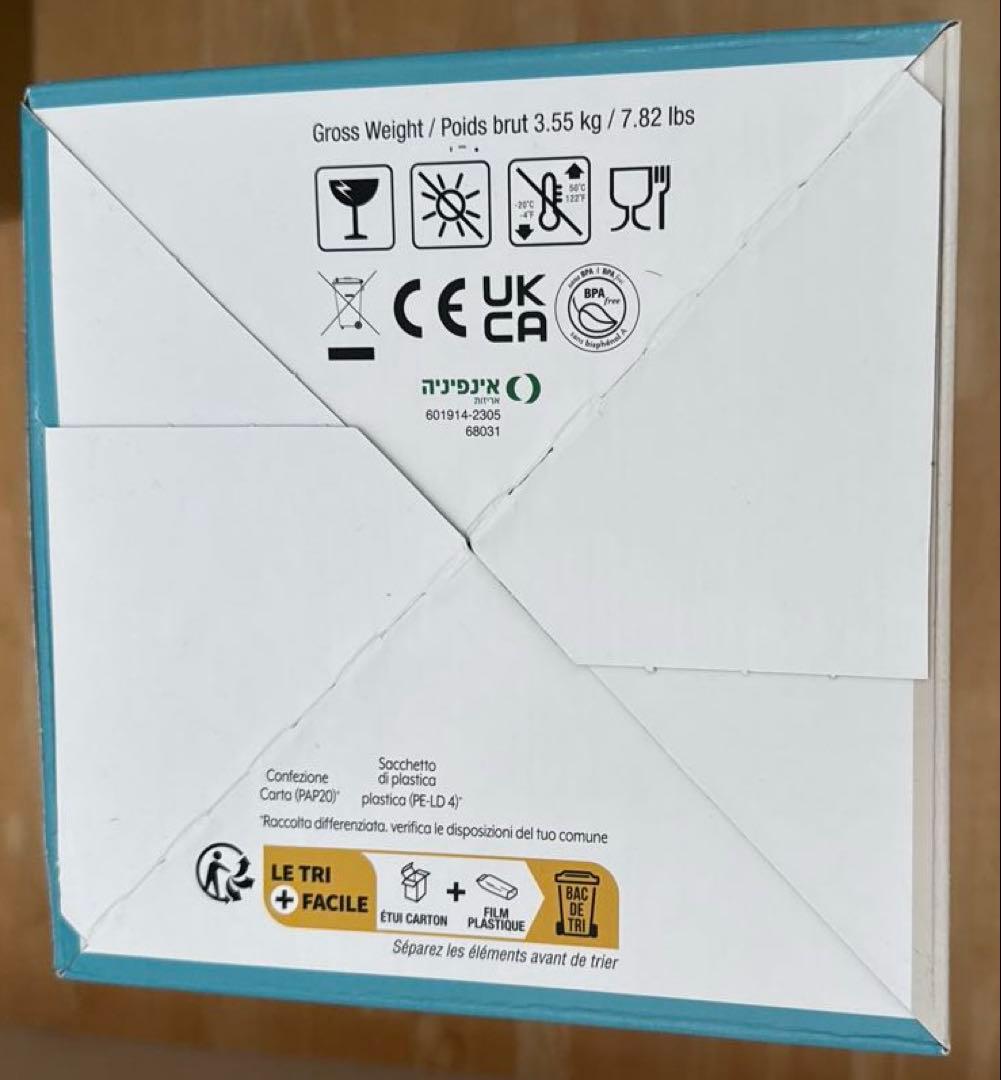 SodaStream E-TERRA 自動炭酸水メーカー