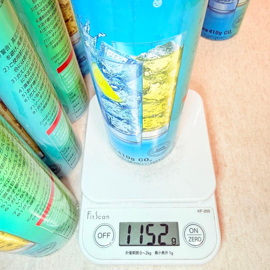 HIDEMA_15-10106ソーダストリームガスシリンダー　6本