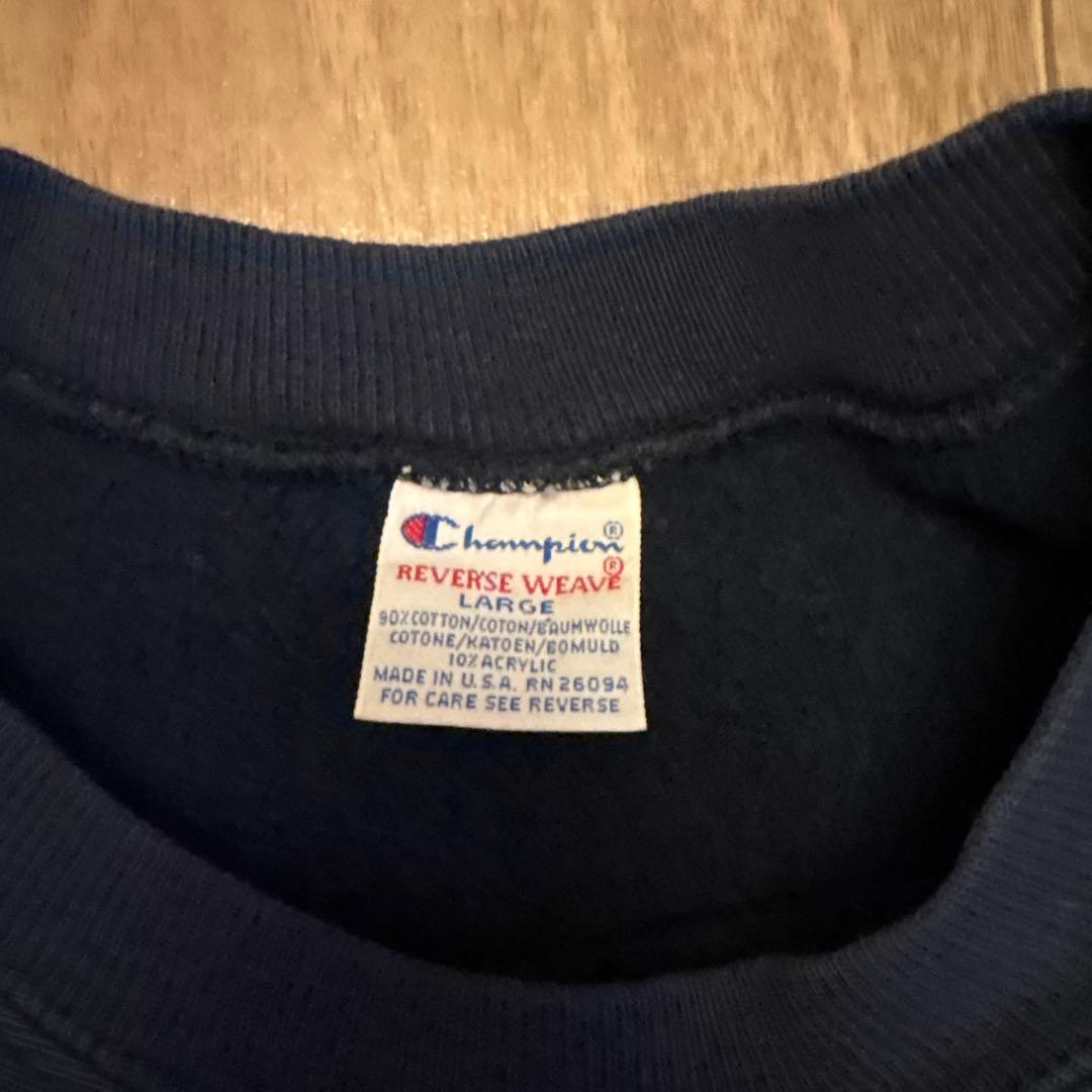 リバースウィーブ90s 刺繍