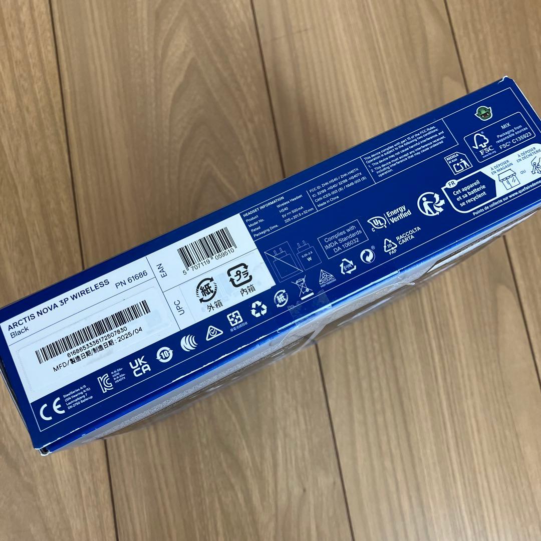 ヘッドホン SteelSeries Arctis Nova 3P Wireless