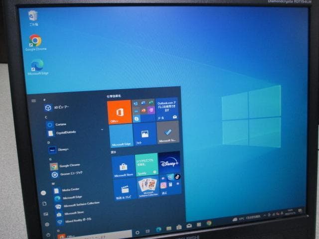 その他 DELL 260s Core i3 2120 4GB 500GB Win10