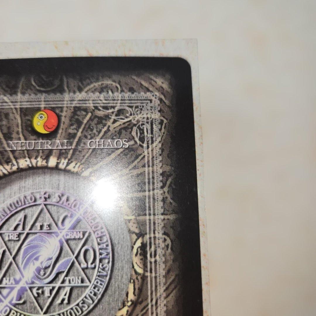 真女神転生　TCG デビルバスターバスターズ