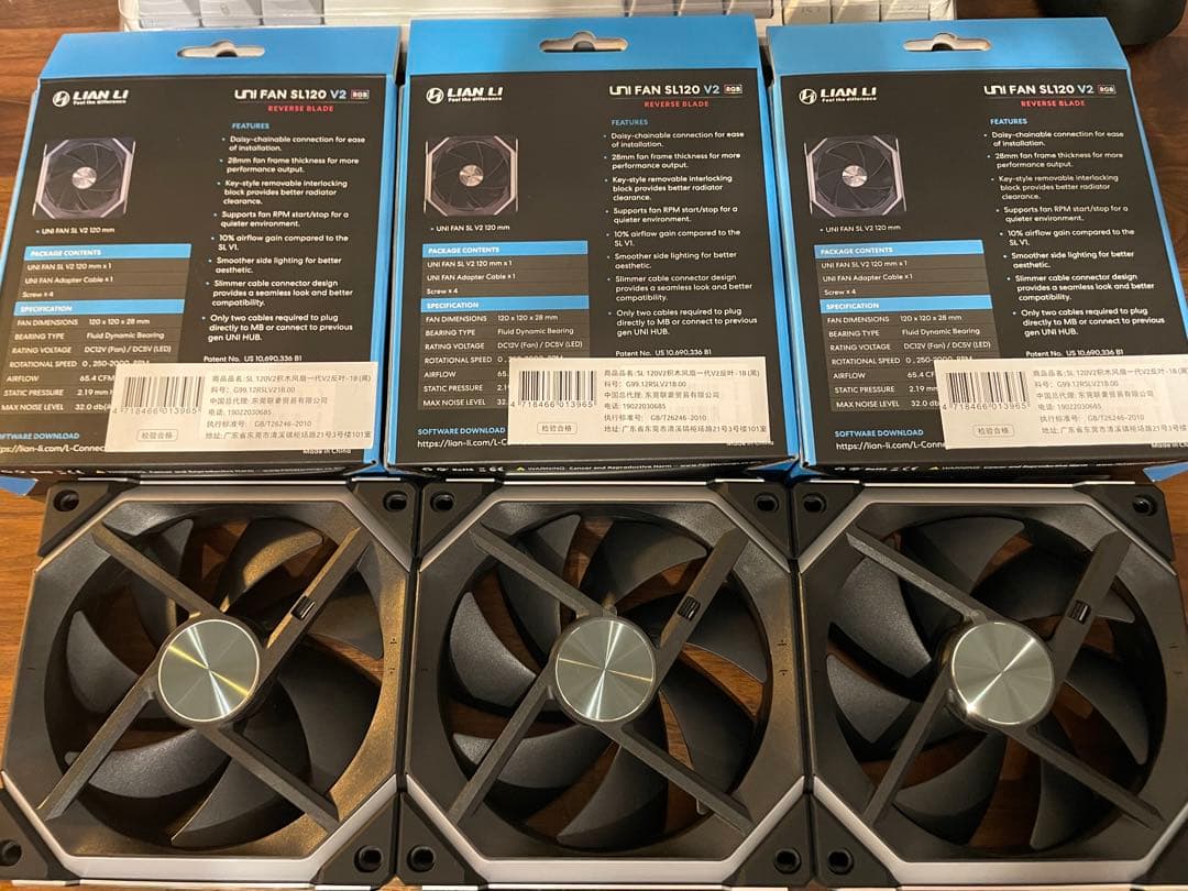 Lian Li UNI FAN SL120 V2 リバースブレード 3個セット