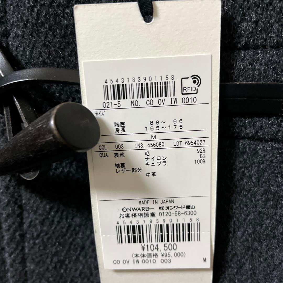 J.PRESS グレー ダッフルコート Mサイズ