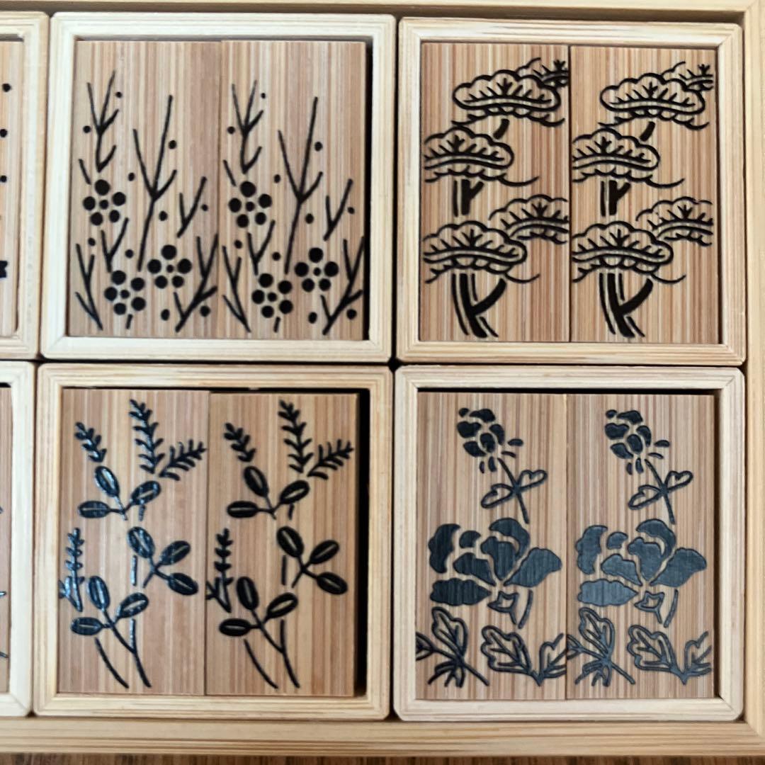 十種香札　白竹　美品