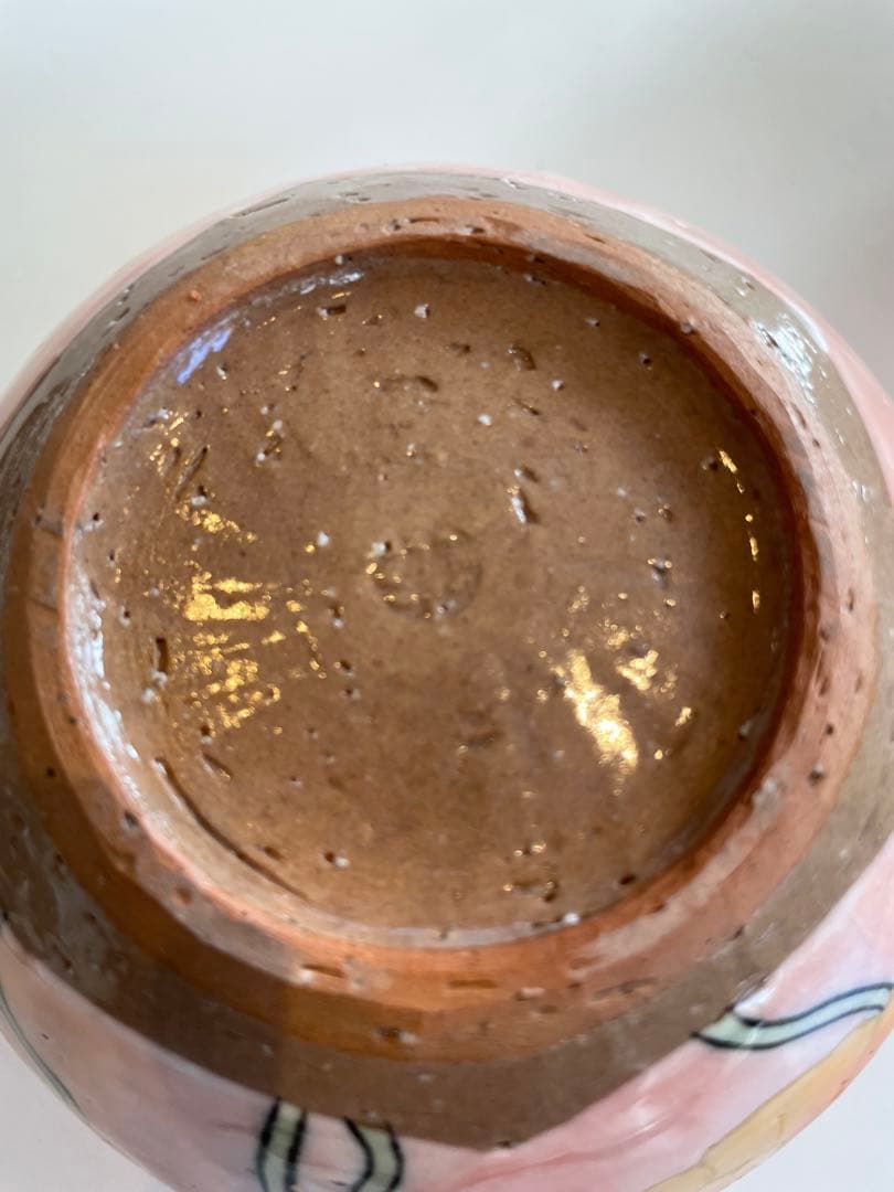 陶葊　陶あん　深鉢　希少