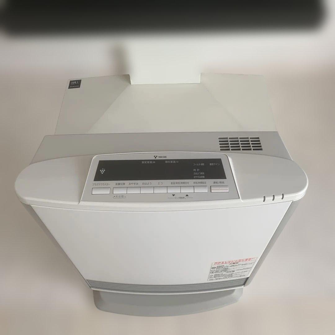 リンナイRC-L4001NP-1都市ガス12A13Aパワフル　プラズマクラスター