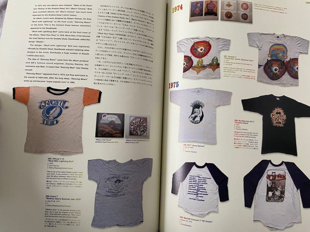 MY FREEDAMN! 4　洋書写真集　グレイトフルデッド　マイフリーダム