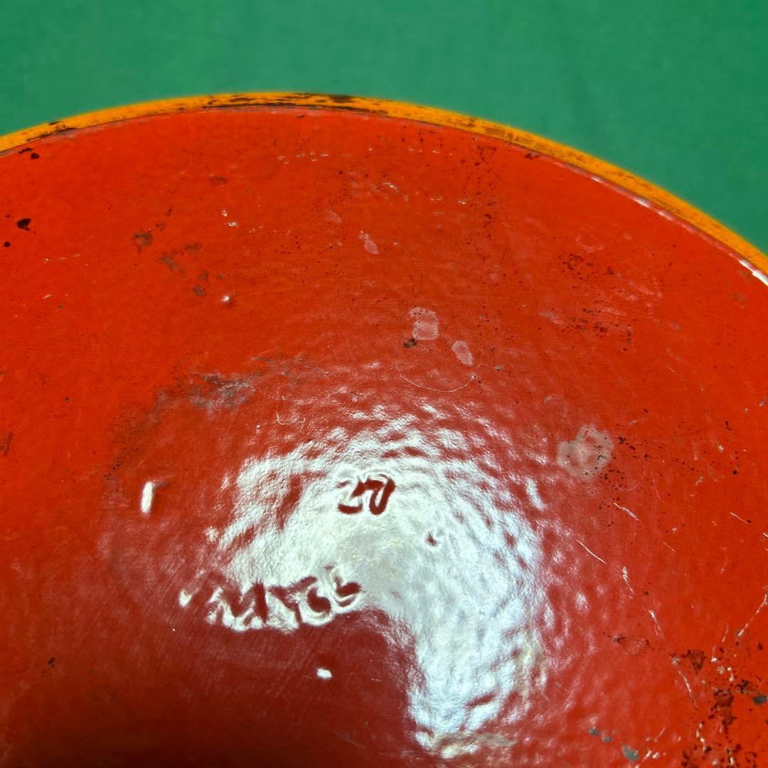 STAUB ココット 27cm